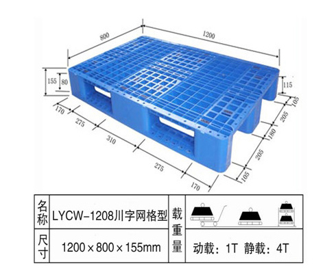 LYCW-1208川字網(wǎng)格型